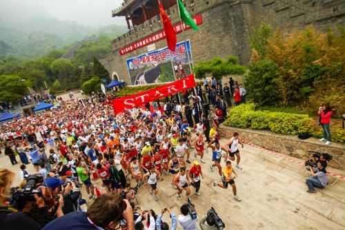 THE GREAT WALL MARATHON | 42K,21K,10K 2016